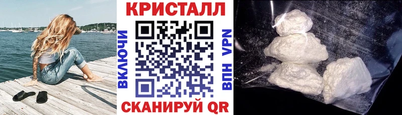 Amphetamine 98% где найти Кирово-Чепецк