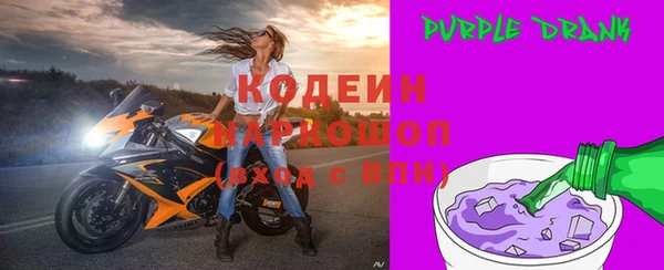 mdma Покров