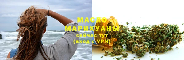 скорость mdpv Покровск