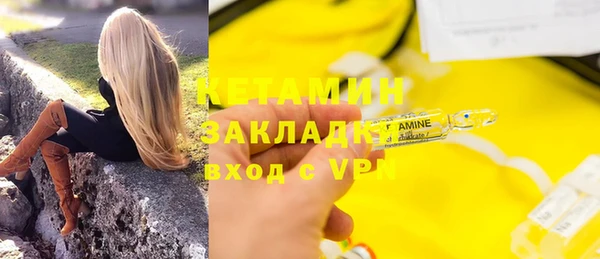 гашиш Покачи