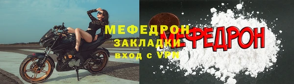 гашиш Покачи