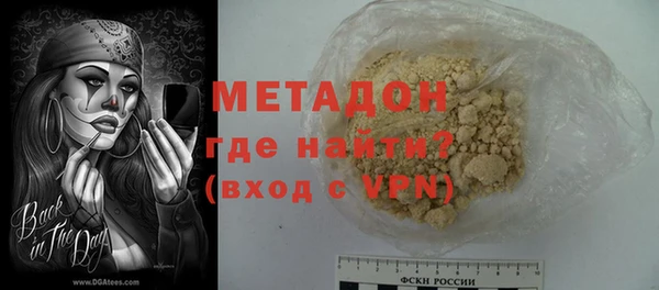 гашиш Покачи