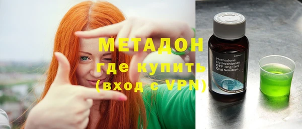 скорость mdpv Покровск