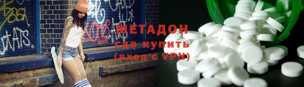 mdma Покров