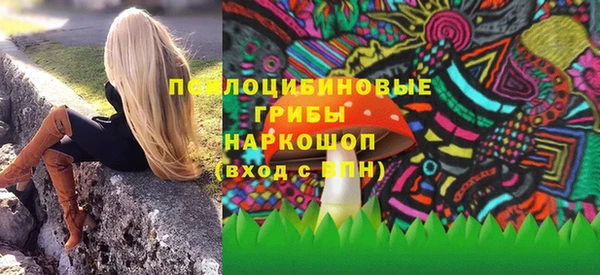 бутират Пестово