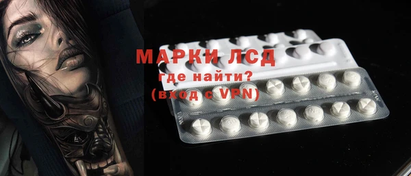 mdma Покров