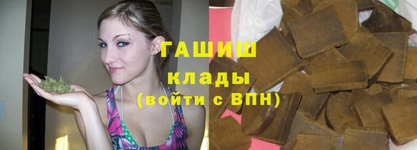 mdma Покров