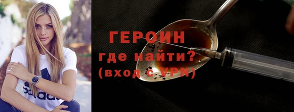 mdma Покров