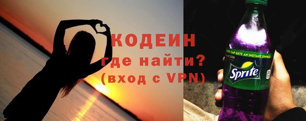 скорость mdpv Покровск