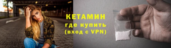 гашиш Покачи