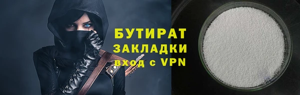 скорость mdpv Покровск