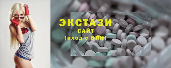 mdma Покров