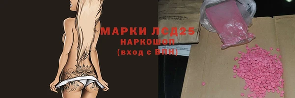 скорость mdpv Покровск