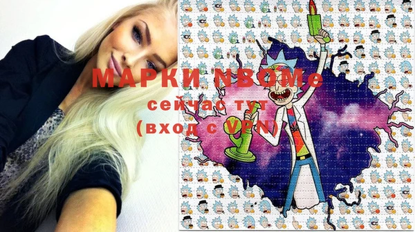 герыч Тольятти