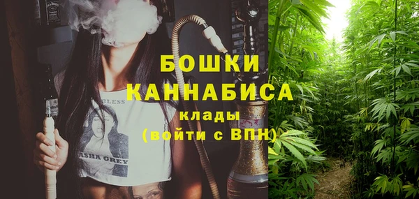 кокаин колумбия Барнаул