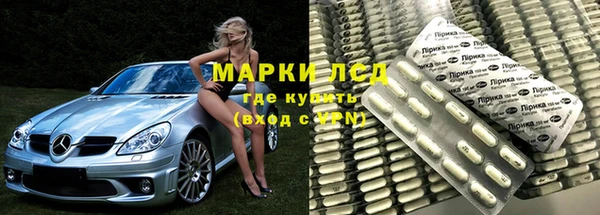 дистиллят марихуана Пересвет