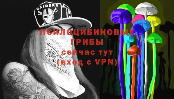 mdma Покров