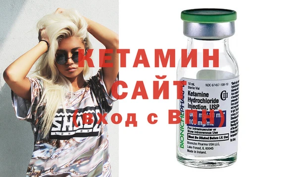 mdma Покров