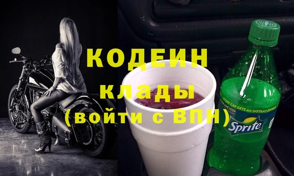 гашиш Покачи