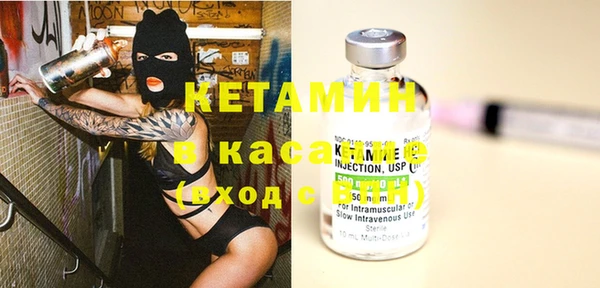 гашиш Покачи