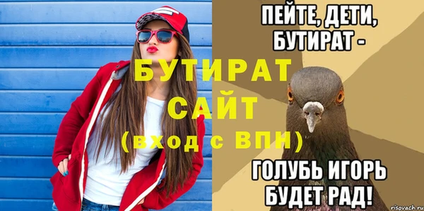 spice Ижевск