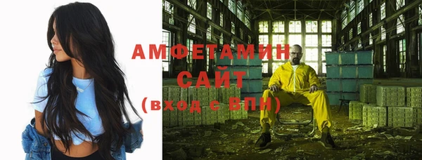 гашиш Покачи
