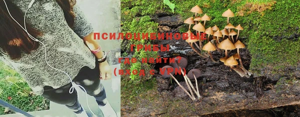 mdma Покров
