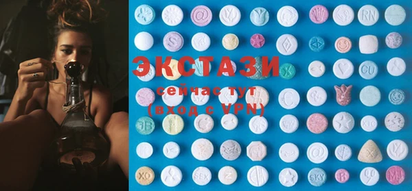 mdma Покров