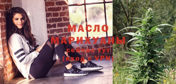скорость mdpv Покровск