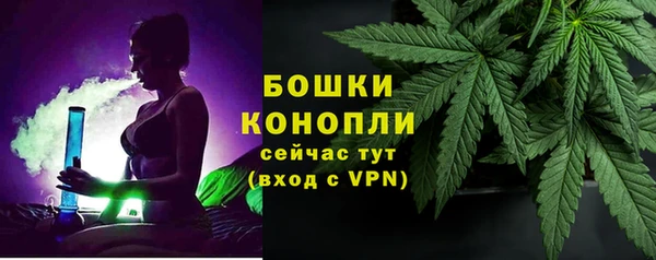 гашиш Покачи