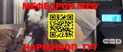 хмурый Будённовск