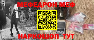 хмурый Будённовск