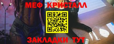 героин Бузулук