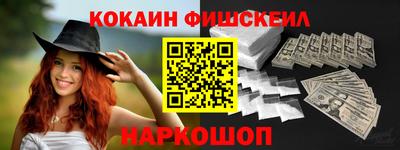 хмурый Будённовск