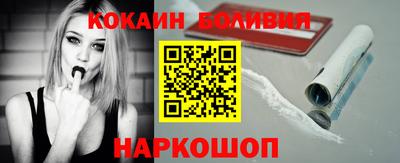 героин Бузулук