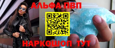 хмурый Будённовск