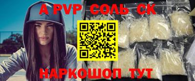 хмурый Будённовск