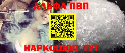 хмурый Будённовск
