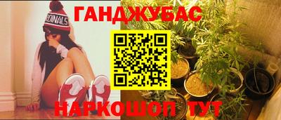 хмурый Будённовск