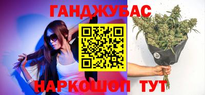 хмурый Будённовск