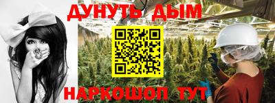 героин Бузулук
