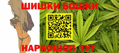 хмурый Будённовск