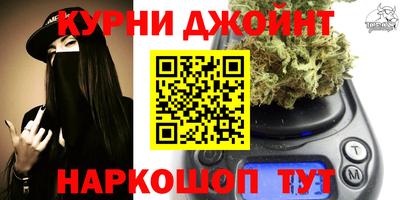 героин Бузулук