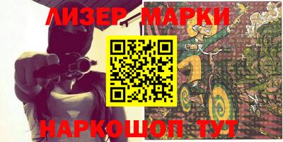 героин Бузулук