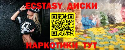 героин Бузулук
