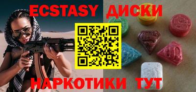 героин Бузулук