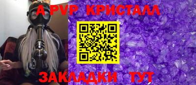 героин Бузулук