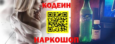 хмурый Будённовск