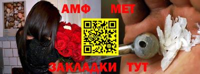 хмурый Будённовск
