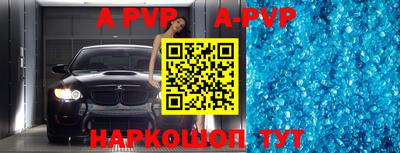 хмурый Будённовск